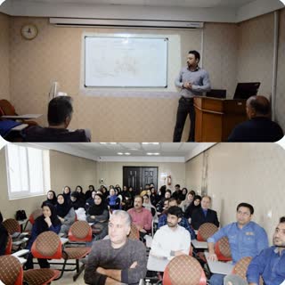 برگزاری کارگاه آموزشی