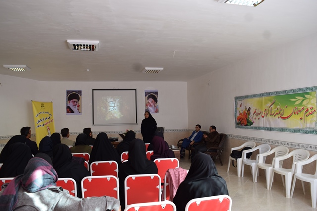 ایدز+ بهورز+ کارگاه