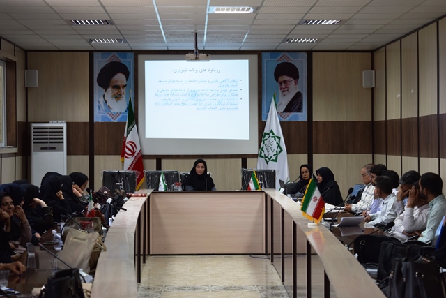 کارگاه آموزشی+ بهورز