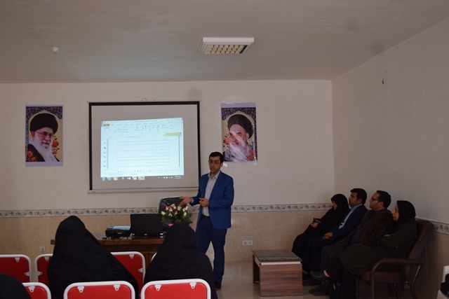 ایدز+ بهورز+ کارگاه