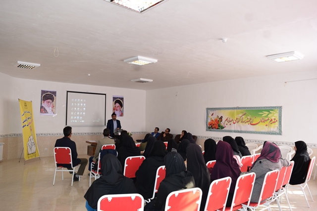 ایدز+ بهورز+ کارگاه