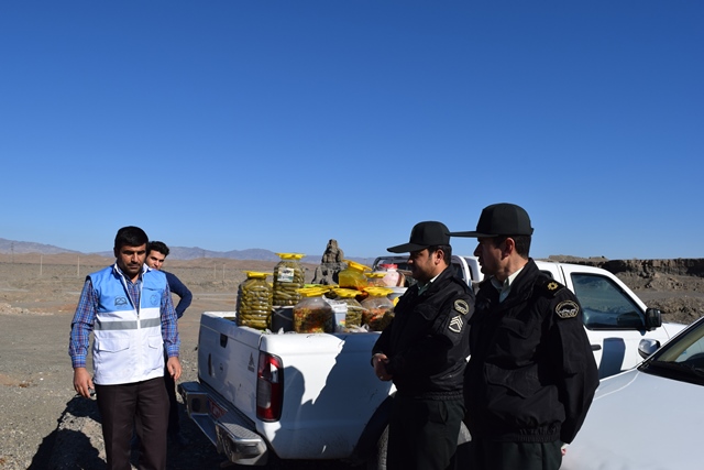 بهداشت محیط