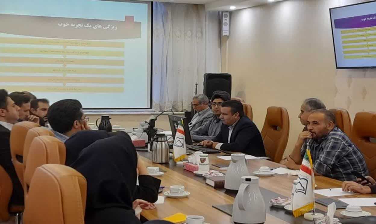 کارگاه مدیریت دانش دانشگاه علوم پزشکی سبزوار کارگاه مدیریت دانش دانشگاه علوم پزشکی سبزوار