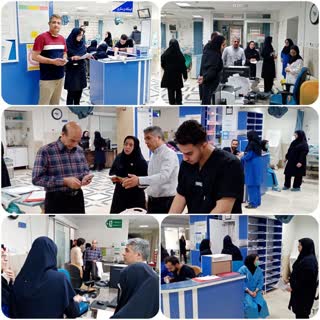 انجام راند مدیریتی و ارزیابی نظارتی بخش مراقبت های ویژه(ICU) 