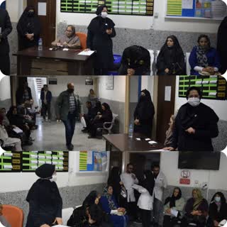 ارائه آموزش همگانی