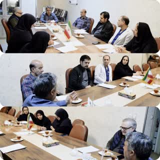 برگزاری کمیته مدیریت و رهبری