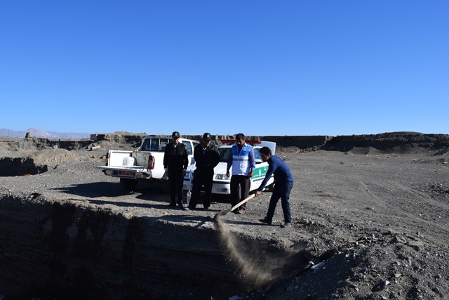 بهداشت محیط