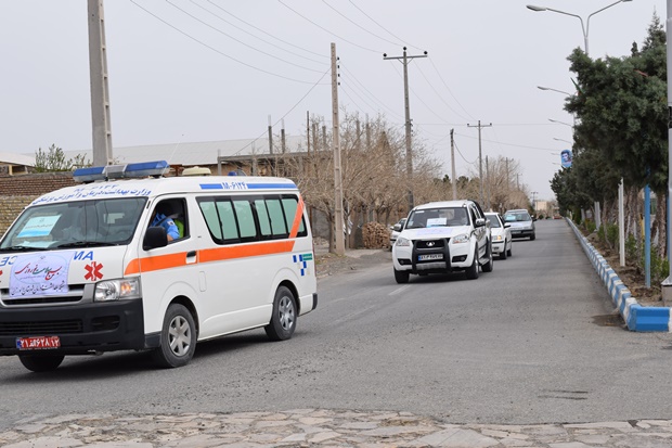 مانور بسیج سلامت نوروزی