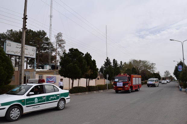 مانور بسیج سلامت نوروزی