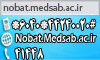 نوبتدهی