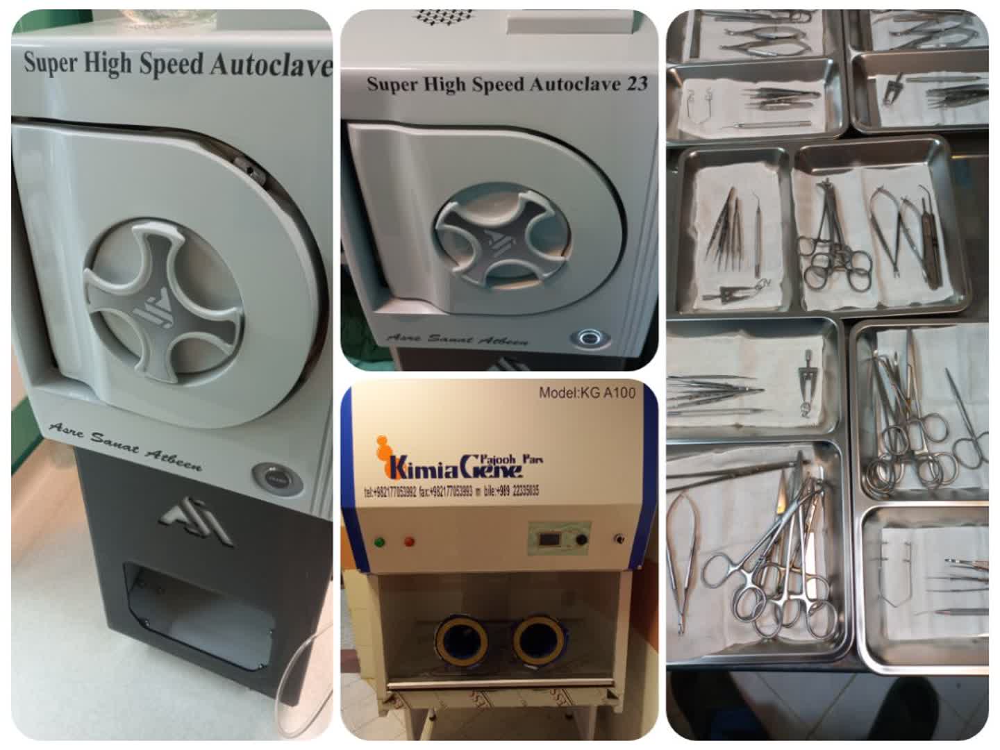  اهدا مبلغ پنج میلیارد و پانصد میلیون تومانی موسسه خیریه رزازیان به بیمارستان حشمتیه