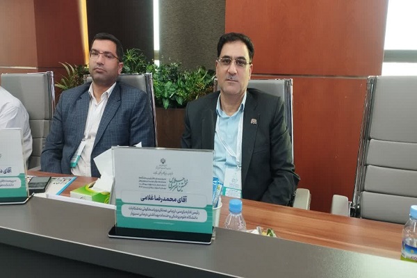  اولین اجلاس سراسری مدیران دفاتر بازرسی دانشگاه‌های علوم پزشکی کشور برگزار شد