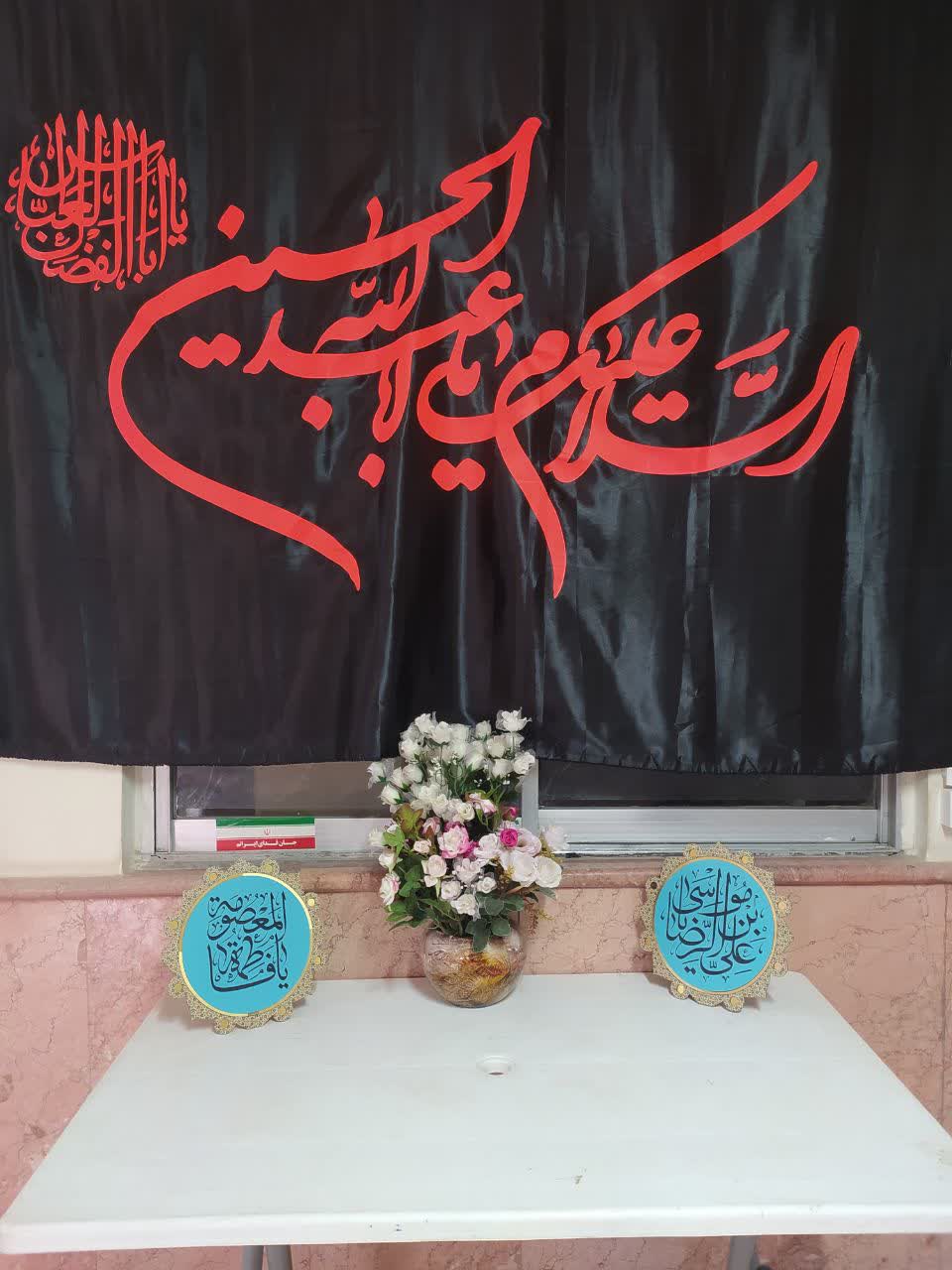  ۳۰ فروردین ۱۴۰۵ | ۱ ذوالقعده ۱۴۴۷