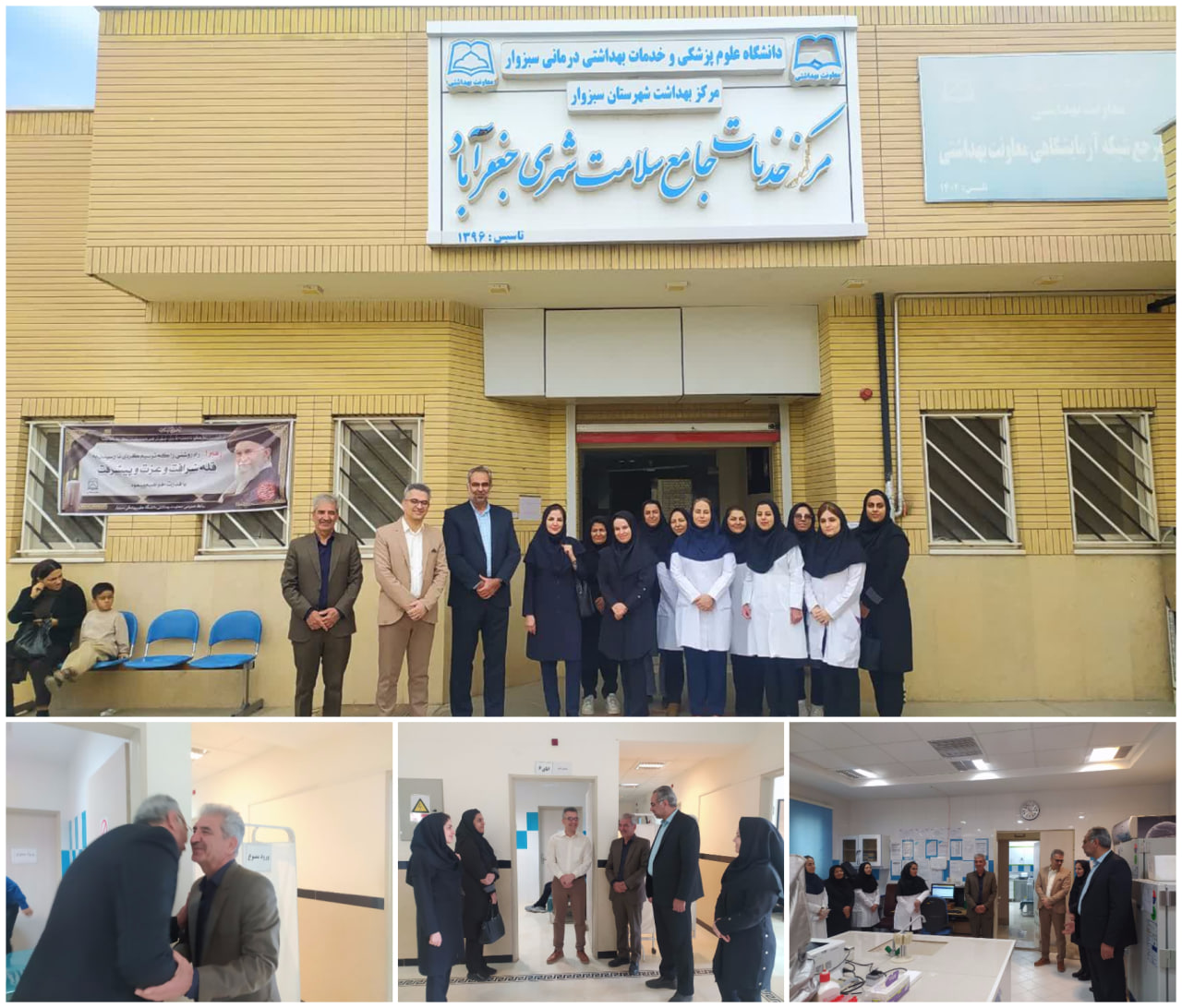 با تقدیر از فعالان حوزه آزمایشگاه در معاونت بهداشتی؛ روز آزمایشگاه گرامی داشته شد.