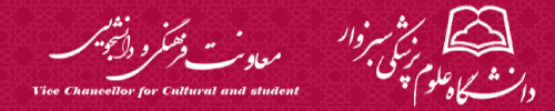 دکمه اول