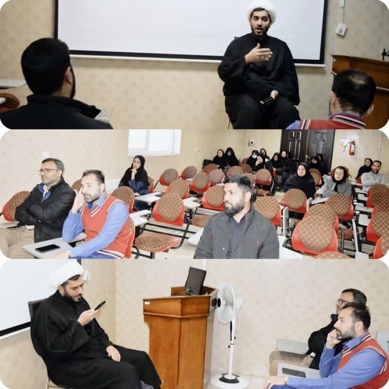 برگزاری نشست اعتقادی، ویژه کادر درمان و پشتیبانی بیمارستان امداد شهید دکتر بهشتی