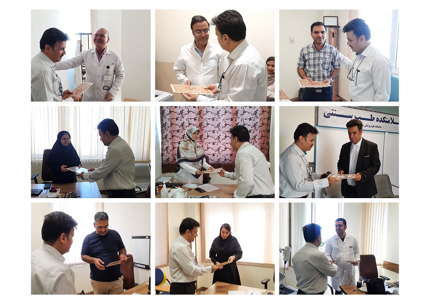 تقدیر و تجلیل از پزشکان کلینیک ویژه